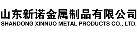 新泰隧道注浆管|新泰钢花管|新泰超前小导管|新泰无缝注浆管|新泰注浆钢花管|新泰中空注浆锚杆|新泰隧道管棚管
