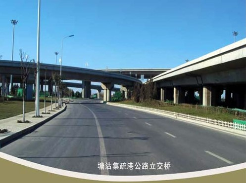 新泰案例展示